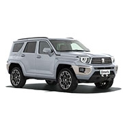TANK 700
