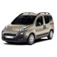 Коврики для Citroen Nemo